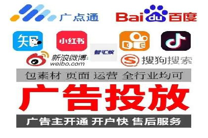 时尚品牌如何通过SEM推广吸引年轻用户