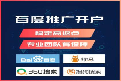 信息流广告投放策略解析