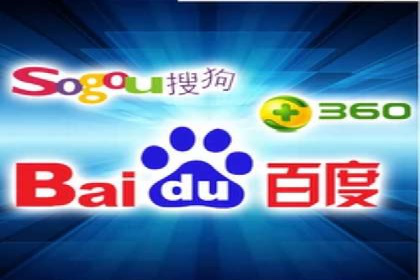 百度竞价广告投放案例对比
