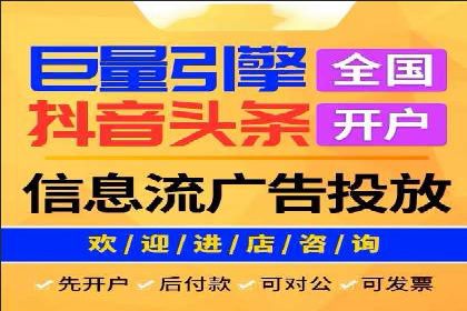 百度AI技术助力推广：智能营销的未来趋势